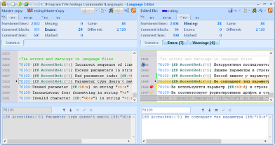 oMega Commander Features. Language Editor.